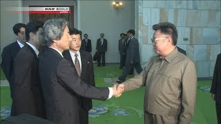 LOOKING BACK ON HEISEI - North Korean abductions