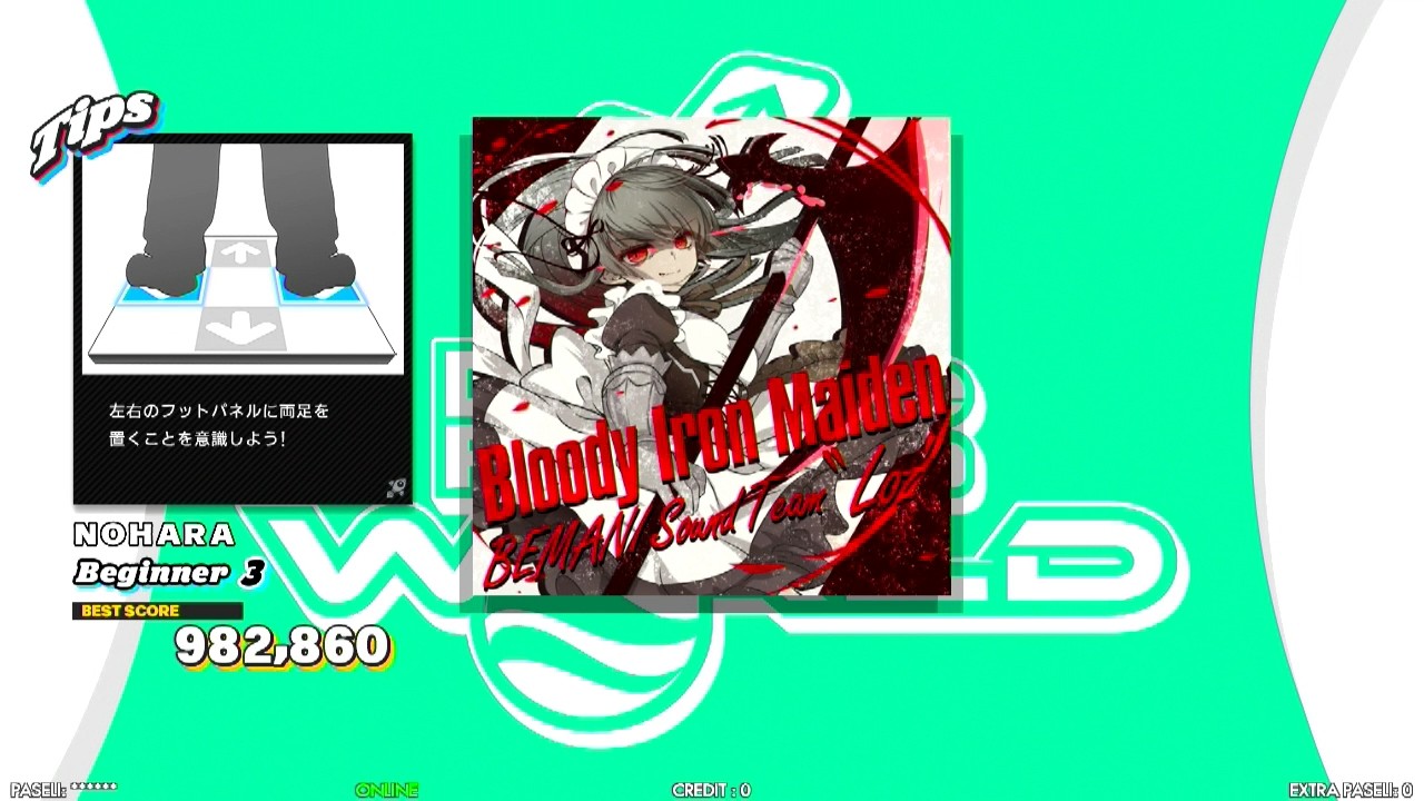 れんてぃくんページ DDR WORLD】 Bloody Iron Maiden BEMANI Sound Team 