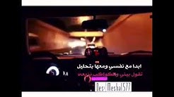 فلاح المسردي #انستقرام
