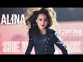 Алина Загитова - Она вернётся. Alina Zagitova - She will be back