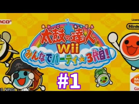 任天堂/Nintendo/ニンテンドー Wii 大神 モンスターハンターG ジャストダンスWii 戦国無双3 太鼓の達人Wii Wiiparty  等 ソフト 50点以上セット 任天堂/Nintendo/ニンテンドー Wii 大神 モンスターハンターG