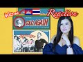 ⁉️Reaction VANNDA - SOLO AGAIN (LYRIC VIDEO):By May🇰🇭🇹🇭🎵🎶