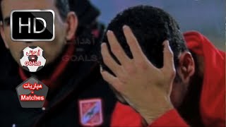 الاهلي والاسماعيلي 0-3 - دوري 2007 , تعليق خالد كامل [ اهداف المباراة ]