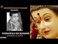 "Sherawali Ko Manane" by Sh.Harbans Lal Bansi. #bhajaj #bhajans #harbanslalbansi