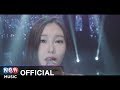 MV Coda Bridge 코다브릿지 How 내가 널 어떻게 MV Coda Bridge 코다브릿지 How 내가 널 어떻게