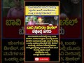 #shortsfeeds #shorts #bangalore #mysore #karnataka #mumbai #hubli #karnatakacongress #kannada #pune