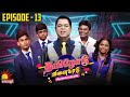    tamilodu vilayadu   ep13  james vasanthan  student game show  kalaignar tv