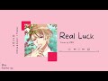 【Z3N】Real Luck ✾ Itaru Chigasaki - A3!【歌ってみた】