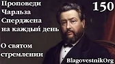 Улучшенный Вариант