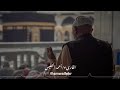 الل هم اصرف عنا الوباء وقنا شر الداء و نجنا من البلاء بلطفك ورحمتك إنك على كل شيء قدير ء الل هم اصرف عنا الوباء وقنا شر الداء و نجنا من البلاء بلطفك ورحمتك إنك على كل شيء قدير ء