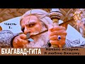 БГ ПЕРЕВЁЛ БГ. Часть 1.  Читаем в потоке.