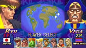 新春おやじスト2レインボー18 ストリートファイターii レインボー Street Fighter Ii Rainbow Youtube 新春おやじスト2レインボー18 ストリートファイターii レインボー Street Fighter Ii Rainbow Youtube
