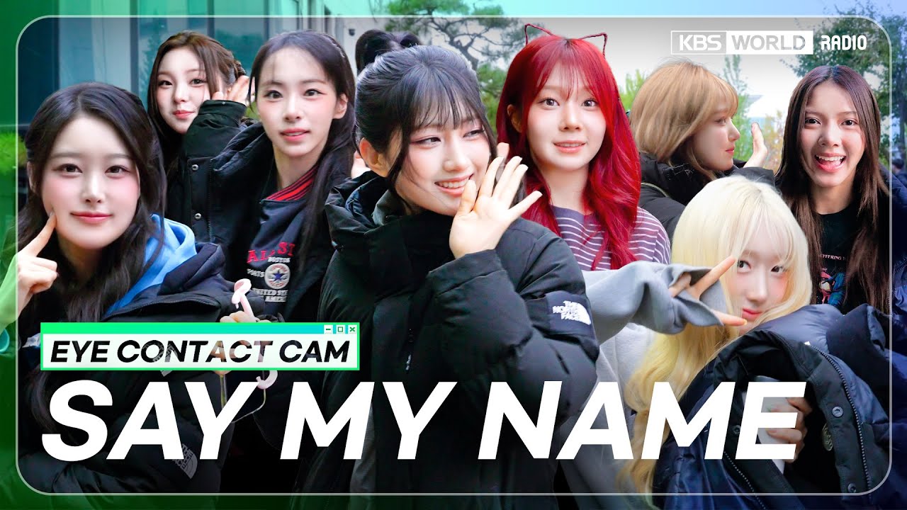 [4K] SAY MY NAME EYE CONTACT CAM :: 세이마이네임 아이컨택캠 @ MUSIC BANK