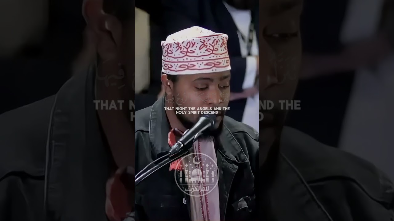 Beautiful Recitation of Surah Qadr - Sheikh Munir