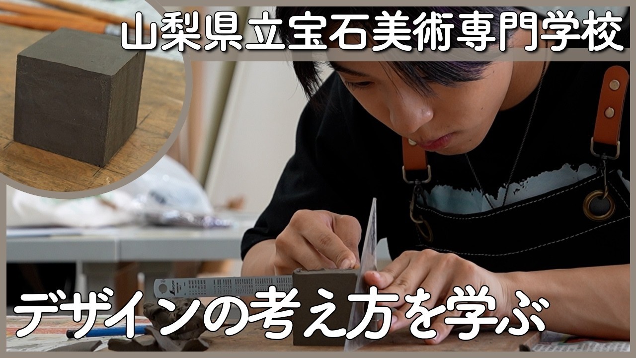 天然石ビーズ・パワーストーンの卸問屋・通販｜ケンケンジェムズ