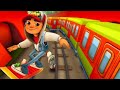 Subway surfers gaming live video like subscribe to the shapes game 🎮 please support my channel 🙏