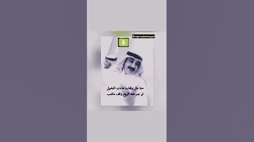 الذهب ذهب 