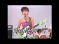 イリア (ジューシーフルーツ) ♪夢みるシェルター人形~十中八九NG♪