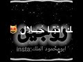 اجمل تصميم اسم روجين روعه 