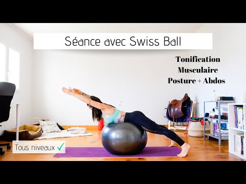 Vidéo: Exercices Sur Le Ballon - Un Complexe Pour La Perte De Poids Et La Posture