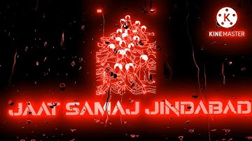 New jaat attitude status/London me jaat mela/#jaat/#jaatattitudestatus/#desijaatstatus/#jaatstatus