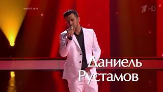 ГОЛОС #8 2019 ДАНИЕЛ РУСТАМОВ ПОБЕДИТЕЛЬ КОНКУРСА ГОЛОС #8 ПРОДОЛЖЕНИЕ