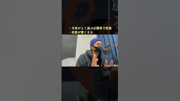 オススメ映画【震える舌】トラウマ映画！破傷風の恐怖。 #オススメ #邦画 #映画紹介