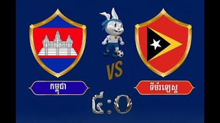 Cambodia vs Timor lLeste Highlights