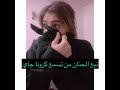 ٢٣ فبراير ٢٠٢٠ ٢٣ فبراير ٢٠٢٠