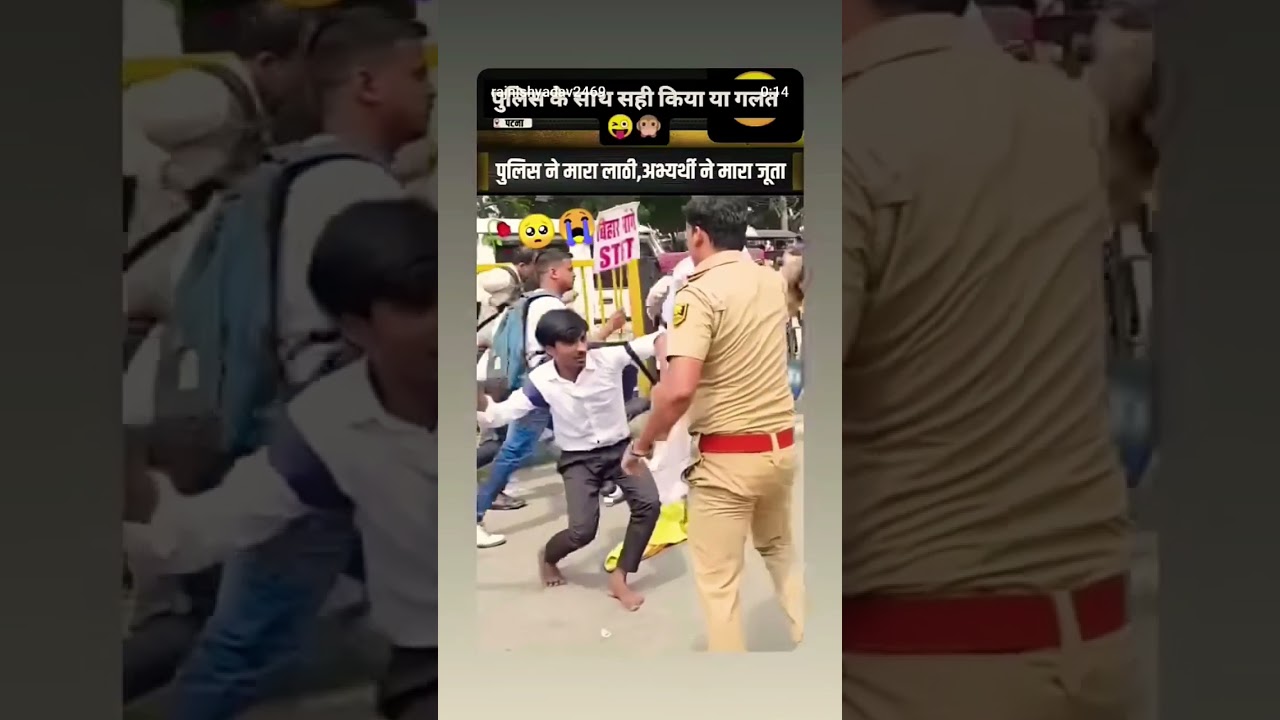 Bihar student protest 🪧📚