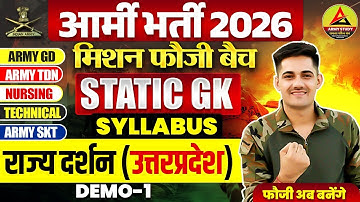 Army Bharti 2026 | Army Static GK Demo 01 | Mission Fauji Batch | Army Gk Syllabus 2026