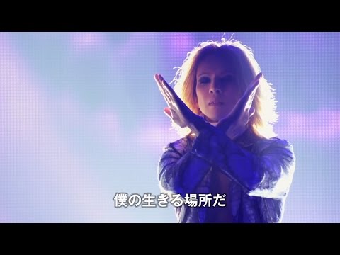 「X JAPAN」のドキュメンタリー映画　映画「WE ARE X」予告編