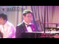 ラブユー東京 ♬上野旬也とLos Primeros Orquesta