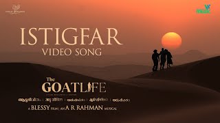 Istigfar Song - Arabic | The GoatLife | Aadujeevitham | @ARRahman | Raja Hasan | Faiz Mustafa