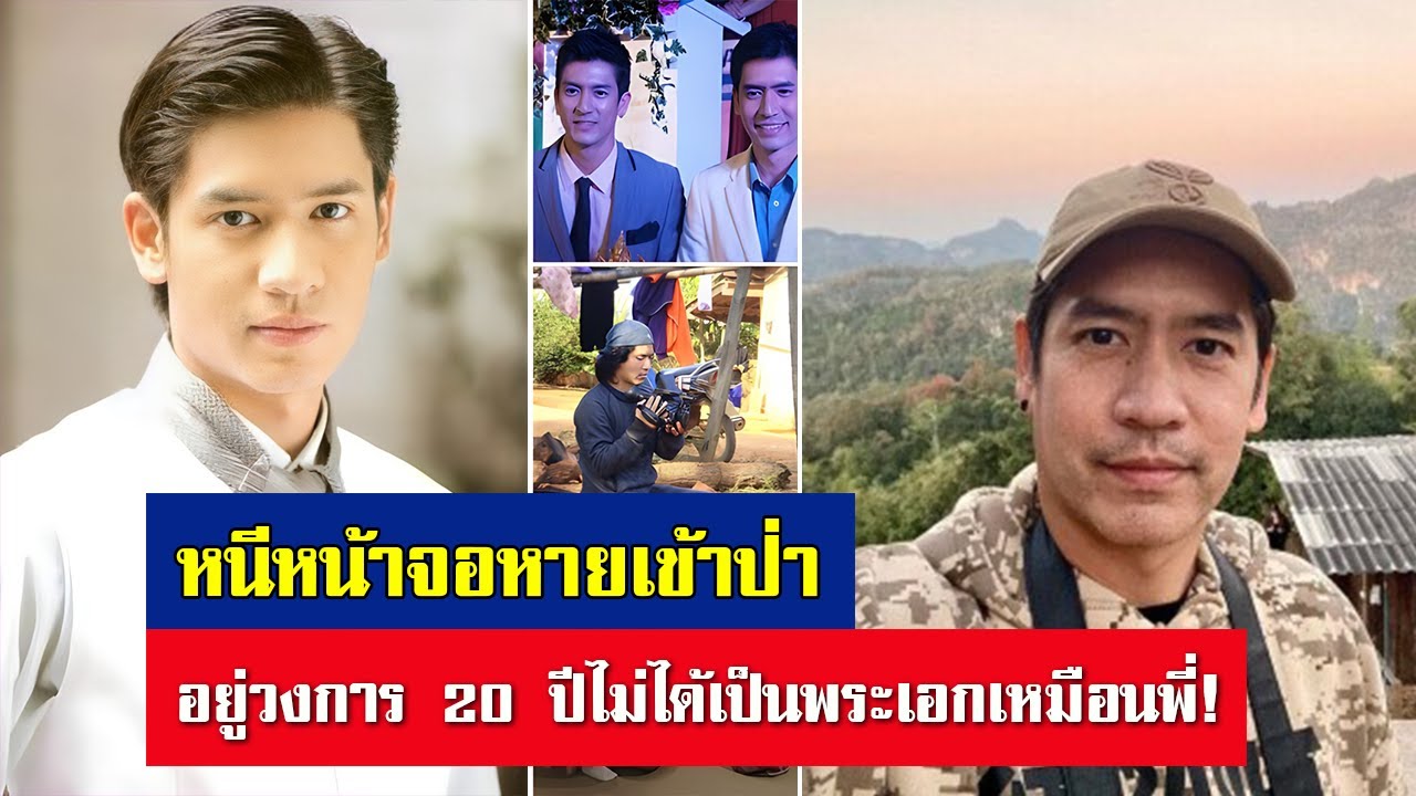 ละคร คิวบิก หนี้หัวใจที่ไม่ได้ก่อ 2557 ณ มุมมืดของฮ่องกง… เมื่อหนี้สินถูกใช้เป็นเครื่องพันธนาการ หญิงสาวผู้บริสุทธิ์ก็ต้องตกอยู่ในกรงเล็บของพยัคฆ์ร้าย ฤทัยนาคในวัยสิบเจ็ดปีถูกผลักไสเข้าสู่วังวนแห่งมาเฟีย เพื่อชดใช้ความผิดที่เธอไม่ได้ก่อให้แก่ หลินหลานเซ่อ มาเฟียหนุ่มผู้ไร้ความปราณี ท่ามกลางอันตรายและสายตาที่เย็นชาของเขา ฤทัยนาคต้องใช้ความกล้าหาญทั้งหมดเพื่อเอาชีวิตรอดและพิสูจน์คุณค่าของตัวเอง แต่แล้วในระหว่างการเผชิญหน้า… หัวใจสองดวงกลับเริ่มก่อตัวเป็นความรู้สึกที่ซับซ้อนเกินกว่าจะห้ามไหว ความรักที่ผลิบานท่ามกลางดงกระสุนจะสามารถนำพาพวกเขาให้รอดพ้นจากโลกที่เต็มไปด้วยการทรยศนี้ได้หรือไม่ 13