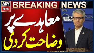 We Have Reached a Framework, But No One Can Say a Deal Is Imminent: Esmaeil Baghaei