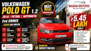 🚗 Madan Motors – चेंबूर, मुंबई मधील विश्वासार्ह सेकंड हँड कार डीलर screenshot 3