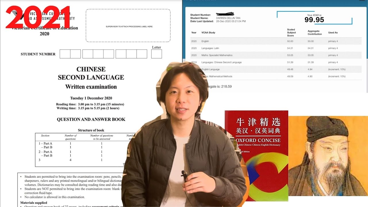 How to prepare for the VCE CHINESE exam 99.95 (2020) and 45 raw YouTube