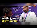 भारतीय मुक्केबाज़ नरेंदर से डीडी न्यूज की ख़ास बातचीत | Commonwealth Games 2026