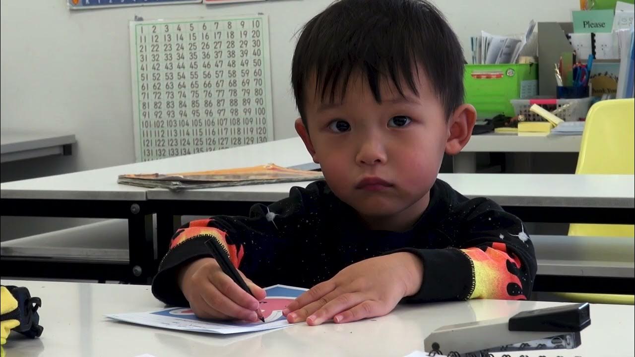 What happens in a Kumon centre YouTube