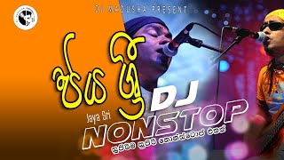 JayaSri Back To Back | Pad Tone Remix | DJ Nonstop | Sinhala Songs | DJ Madusha Remix