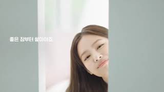 JENNIE'S NEW AD FOR ACE BED