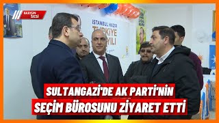Ekrem İmamoğlu'ndan AK Parti Seçim Bürosuna Sürpriz!