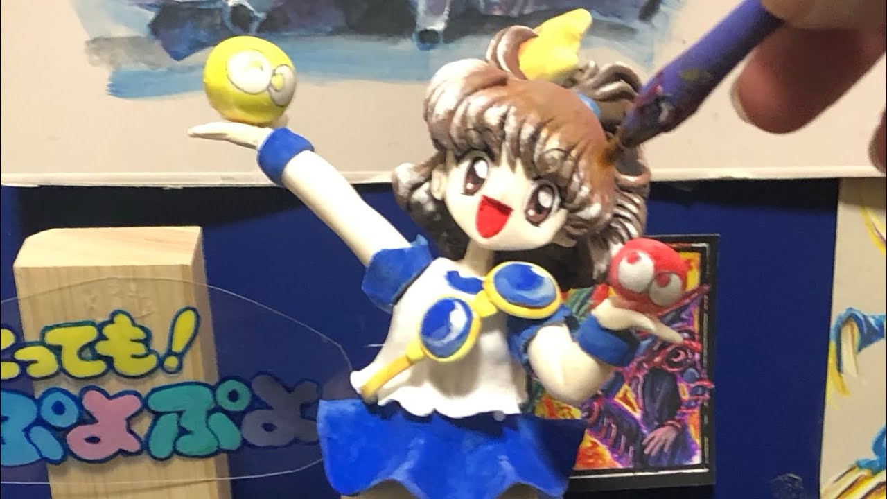 アルル・ナジャ（COMICver） ねんど 〜ぷよぷよfanart〜 - YouTube