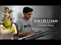 HALLELUJAH LEONARD COHEN PIANO COVER BY EDWARD CLEMENT 