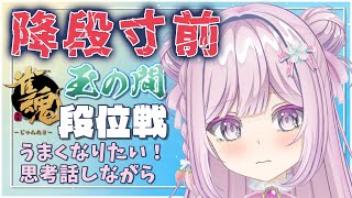 淡雪 花奏(あわゆきかなで)の配信のサムネイル画像