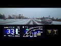 Prius Prime - Snowy, No Recharge