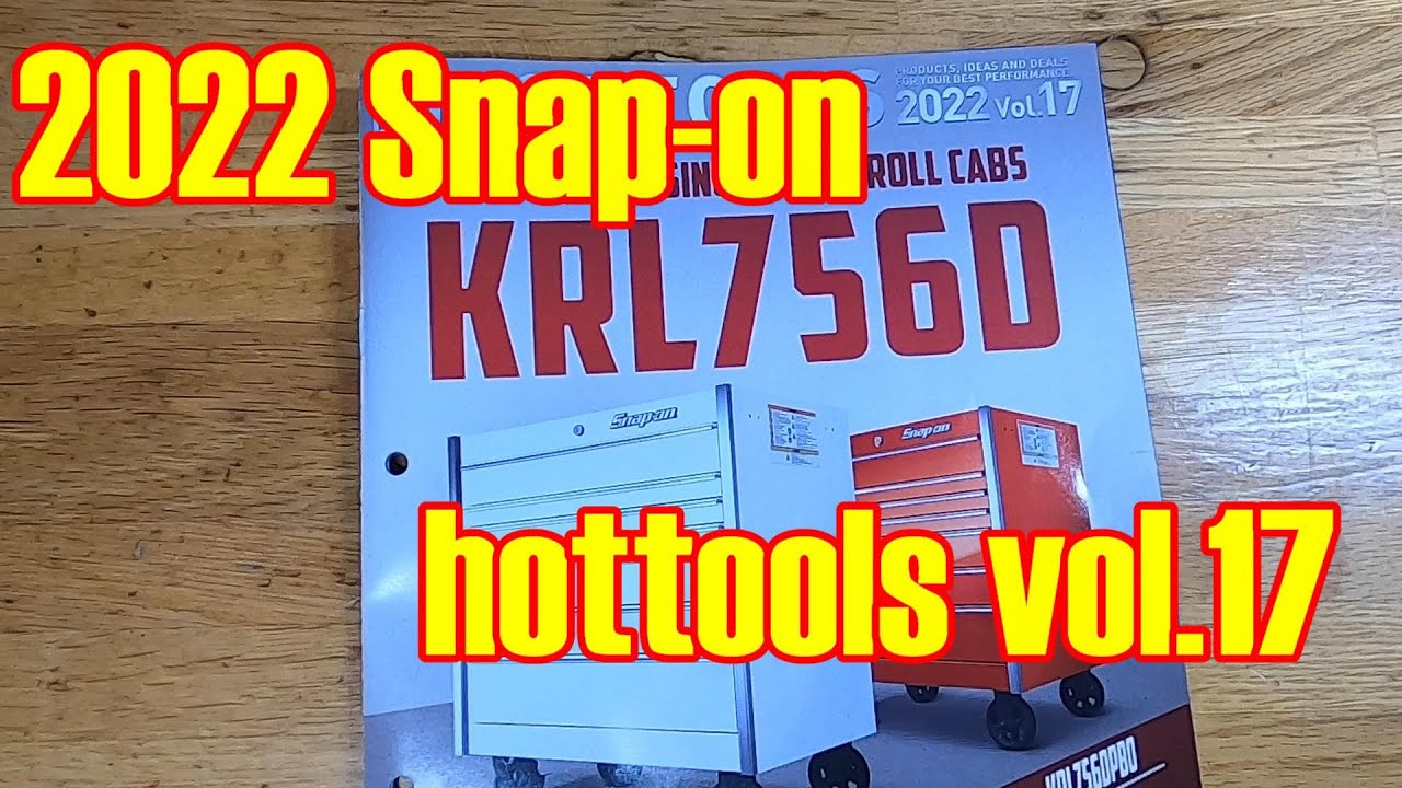 2022年【 Snapon japan hottools Vol.17】スナップオン ジャパン