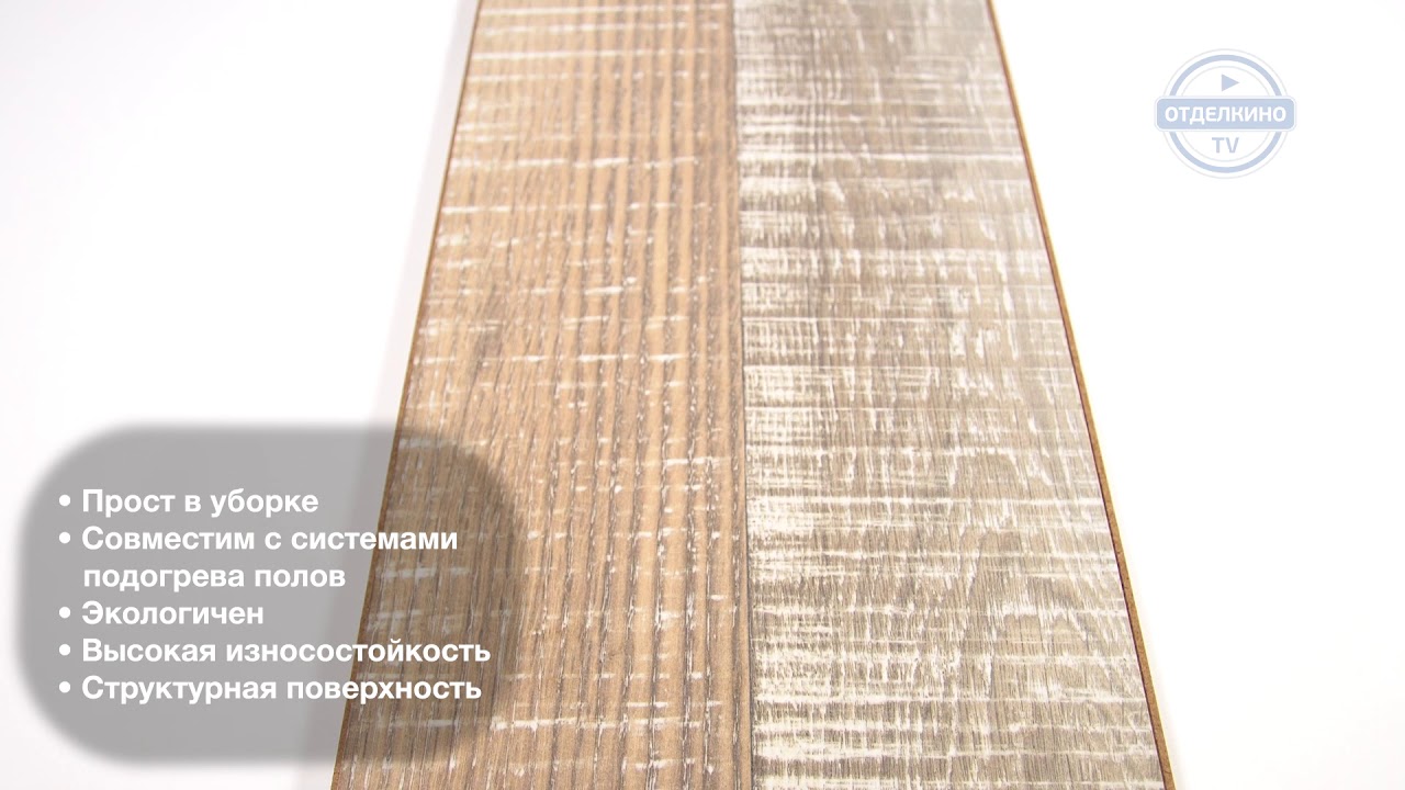 Отделкино Сити Интернет Магазин Отзывы