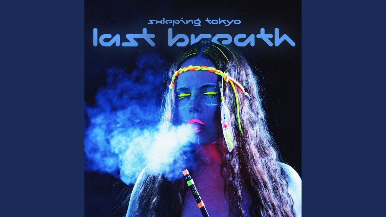 Watch Last Breath on YouTube